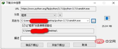 0249fd926a104c24e11e52429ca69db.png