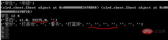 1591773846753742.png bf3bdd416779fba08553835c6f68d27.png
