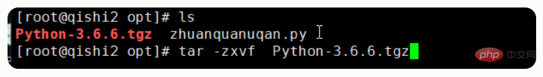 1586936618353273.png 4070f82a577700708a407511f186c1f.png