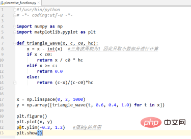 1592543128746188.png 906e57be365c8bf6efb2e48d69ffe4b.png