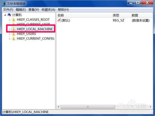 Win7进不了安全模式怎么办