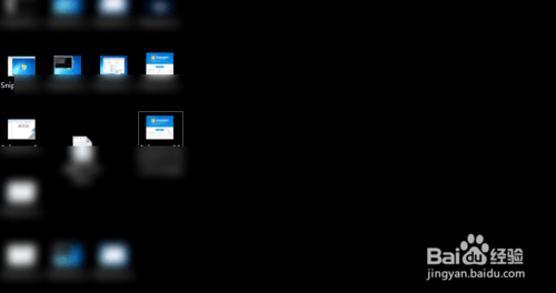 win7/windows7预览卡死无法预览图片怎么办