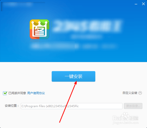 win7/windows7预览卡死无法预览图片怎么办