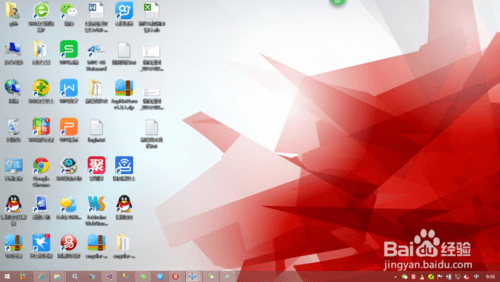 Win8/Win7/XP 任务栏在右边(左边/上边)的解决方法