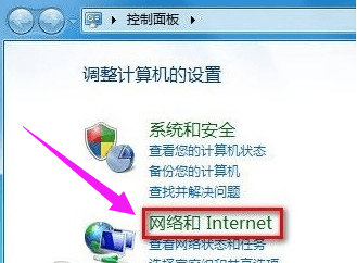 连接无线上网,笔记本连接无线上网的操作方法(1)