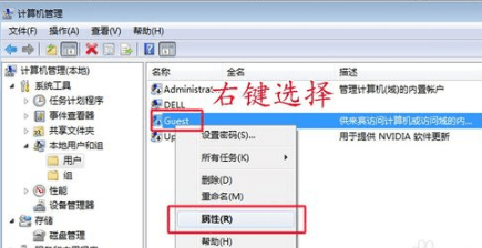 打印机共享不了