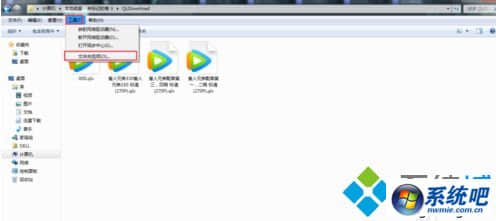 win7不显示隐藏文件的解决方法win7修改注册表来显示隐藏文件的方法