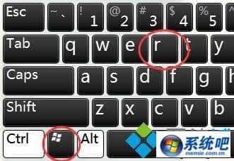 windows7系统下dnf游戏提示安全系统初始化失败如何解决