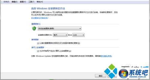 windows7系统下Lumia1020无法查看怎么解决