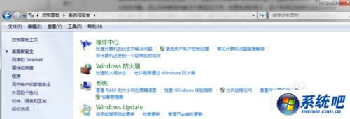windows7系统下Lumia1020无法查看怎么解决