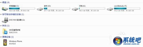 windows7系统下Lumia1020无法查看怎么解决