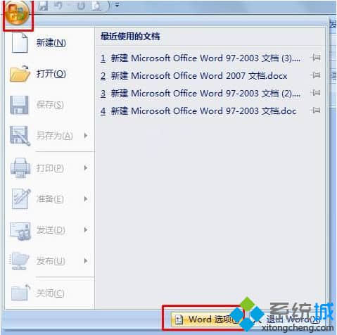 选择“Word 选项”