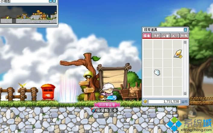 冒险岛游戏