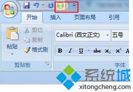 鼠标来滚动界面