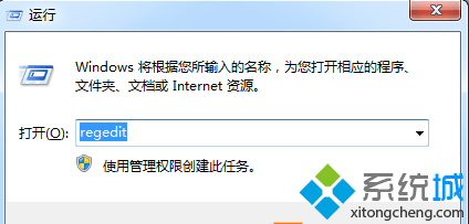 输入“regedit”