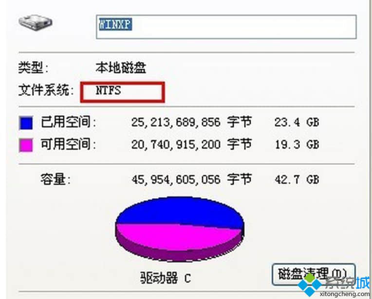 换成NTFS格式;