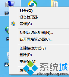 选择“设备管理器”