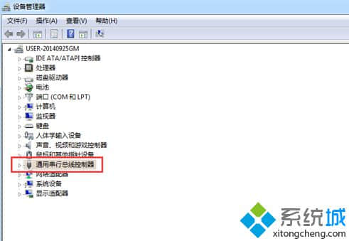 选择“通用串行总线控制器”