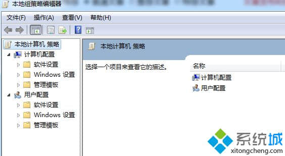 Windows组件