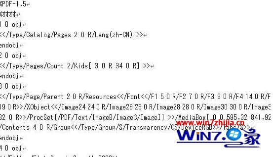 Win7系统打开pdf文档后文字全是乱码的解决方法