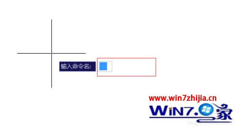 Win7系统下CAD2007输入常用命令时提示未知命令如何解决