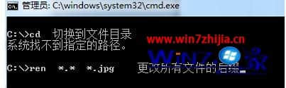 Win7系统电脑中USBC病毒的解决方法