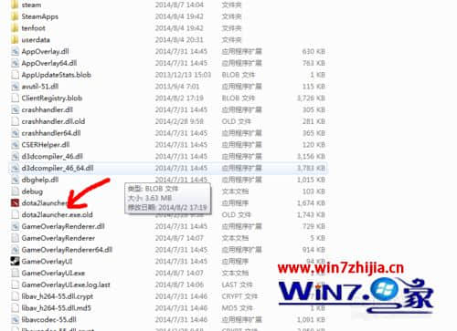 Win7系统更新data2出现“launcher out of date”如何解决