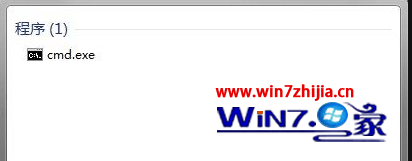 win7系统无法关闭softmanager进程的解决方法