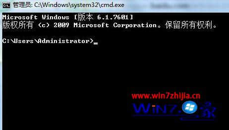 win7系统无法关闭softmanager进程的解决方法