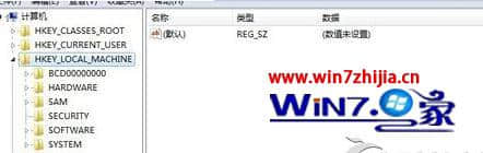 win7 64位笔记本键盘失效怎么办