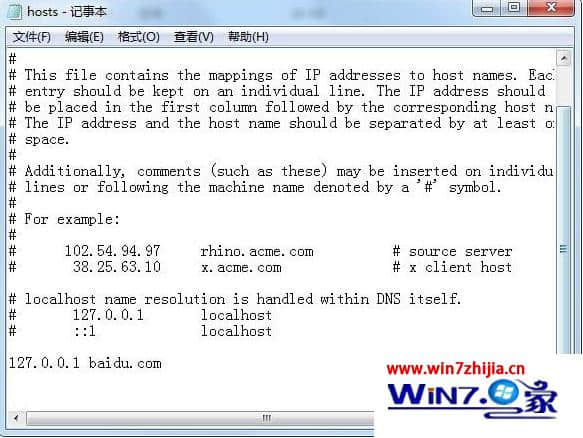 windows7系统无法安装Lightroom CC怎么解决
