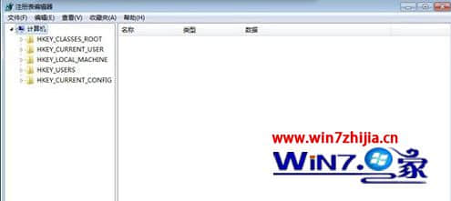 Win7系统使用搜狗输入法打字候选框卡顿如何解决