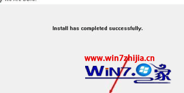 Win7系统wps表格宏功能为灰色状态如何解决