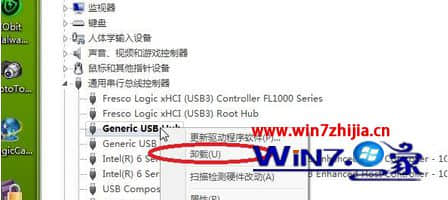 重装win7系统后usb接口无效没反应如何解决