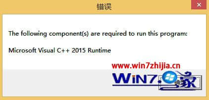Win7系统异星探险家进不去玩不了如何解决