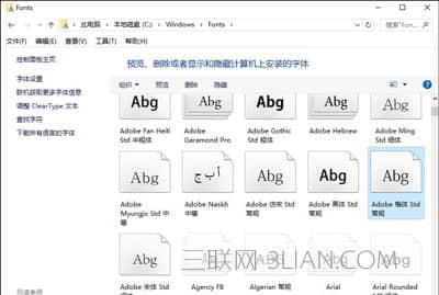 Win7系统打开记事本显示乱码怎么办