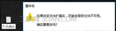 Win7系统打开记事本显示乱码怎么办