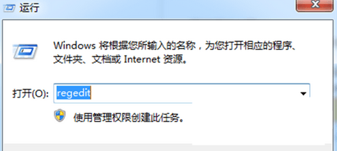 Win7磁盘空间不足时显示为红色怎么办 三联