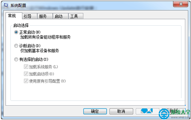 一键重装系统
