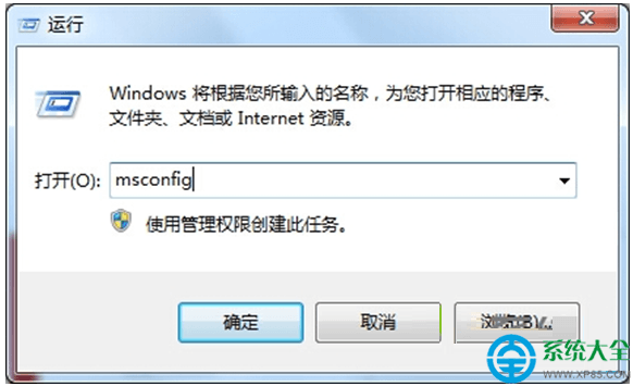 一键重装系统