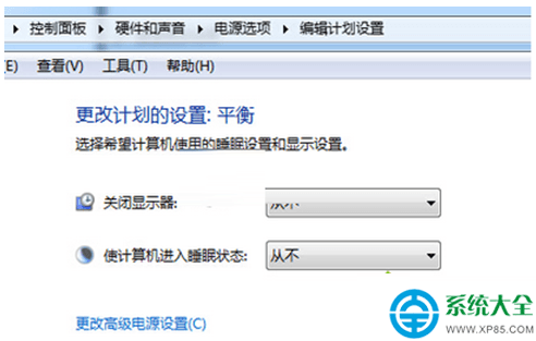一键重装系统