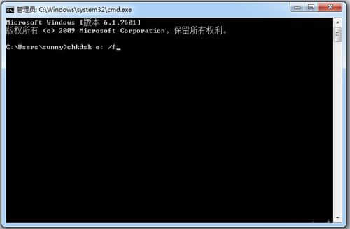 Win7系统E盘拒绝访问的解决方法