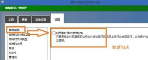 打开win7电脑的文件夹却不响应怎么办？