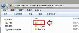 win7系统的桌面图标全部变成了word格式怎么办?