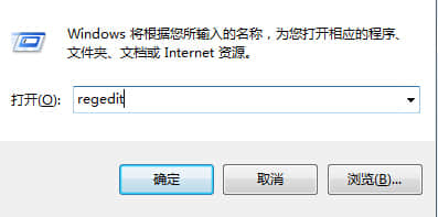 DVD光驱不被win7电脑所识别怎么办?