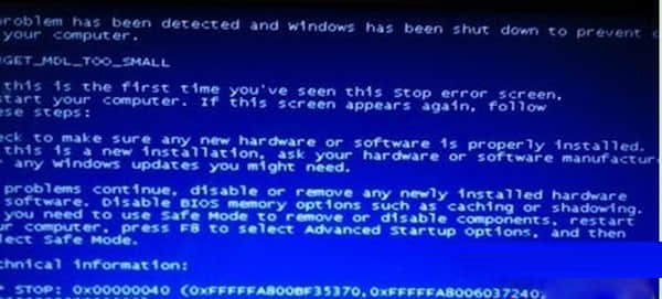 win7出现错误0x00000040的解决方法 三联
