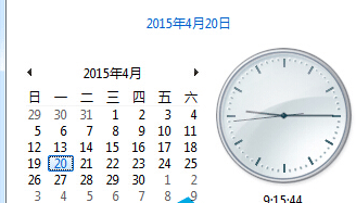 Win7系统桌面右下方时间修改后无效怎么办