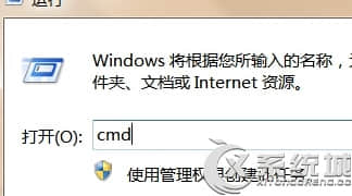 Win7文件丢失驱动安装失败如何解决? 三联