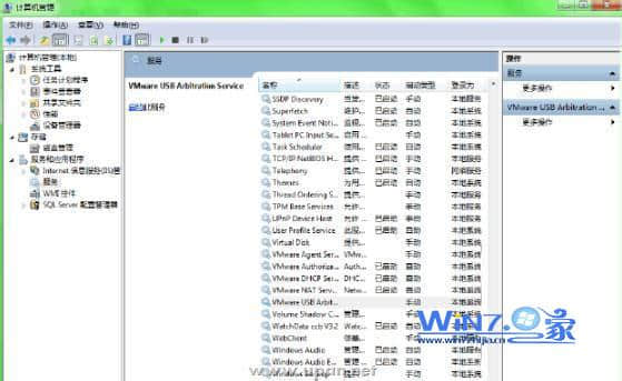 怎么解决win7虚拟机无法识别U盘问题 三联