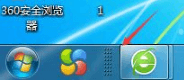 可以让win7系统在浏览网页中快速回到桌面的方法